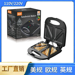 RAF�羳����һ�A�����͙C����Ȧţ������������C���K��ʿ�t