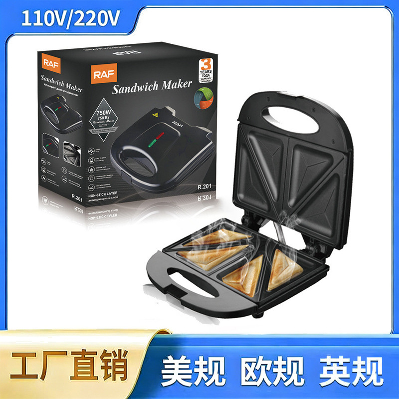 Raf Cross-Border Three-In-One Waffle Breakfast Maker, Donut Steak Sandwich Bread Maker, Electric Griddle, Toaster Raf Cross-Border Three-In-One Waffle Breakfast Maker, Donut Steak Sandwich Bread Maker, Electric Griddle, Toaster