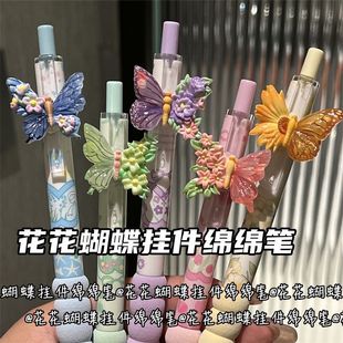 Flower Butterfly Pendant Continuous Pen ins Wind High Color Value Girl Heart Black st Head Exam Super Soft Quick Dry Brush Pen
