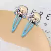 Hineva