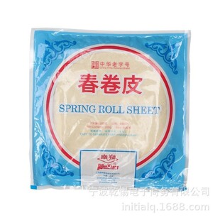 �Ϻ����贺��Ƥ���������ը�c�ľ����Ƥ�����ֹ������߲˾����