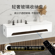 新款路由器收納盒客廳高端掛牆光纖貓電線網線一體整理插座遮擋箱