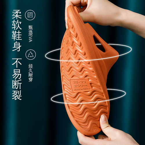 Slip-on Women's Summer Ultra-Light Indoor Home Non-Slip Shower Bathroom Home Eva Slippers for Men