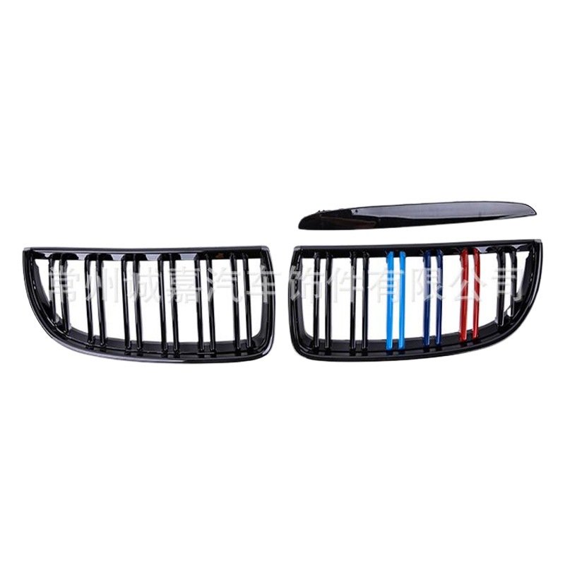 Suitable for BMW 3 Series E90 E91 05-08 modified bright black two-line three-color middle net parallel bars grille