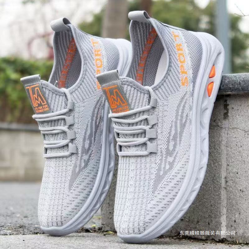 New Summer Coconut Shoes for Men, Casual Mesh Shoes, Breathable Sneakers, Odor-Resistant Mesh Shoes, Student Running Shoes New Summer Coconut Shoes for Men, Casual Mesh Shoes, Breathable Sneakers, Odor-Resistant Mesh Shoes, Student Running Shoes
