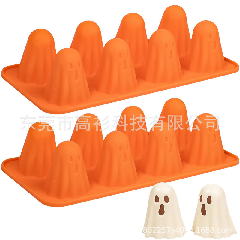亚马逊新款 Ghost Jello Mold幽灵硅胶模具硅胶模具节日厨房工具|undefined