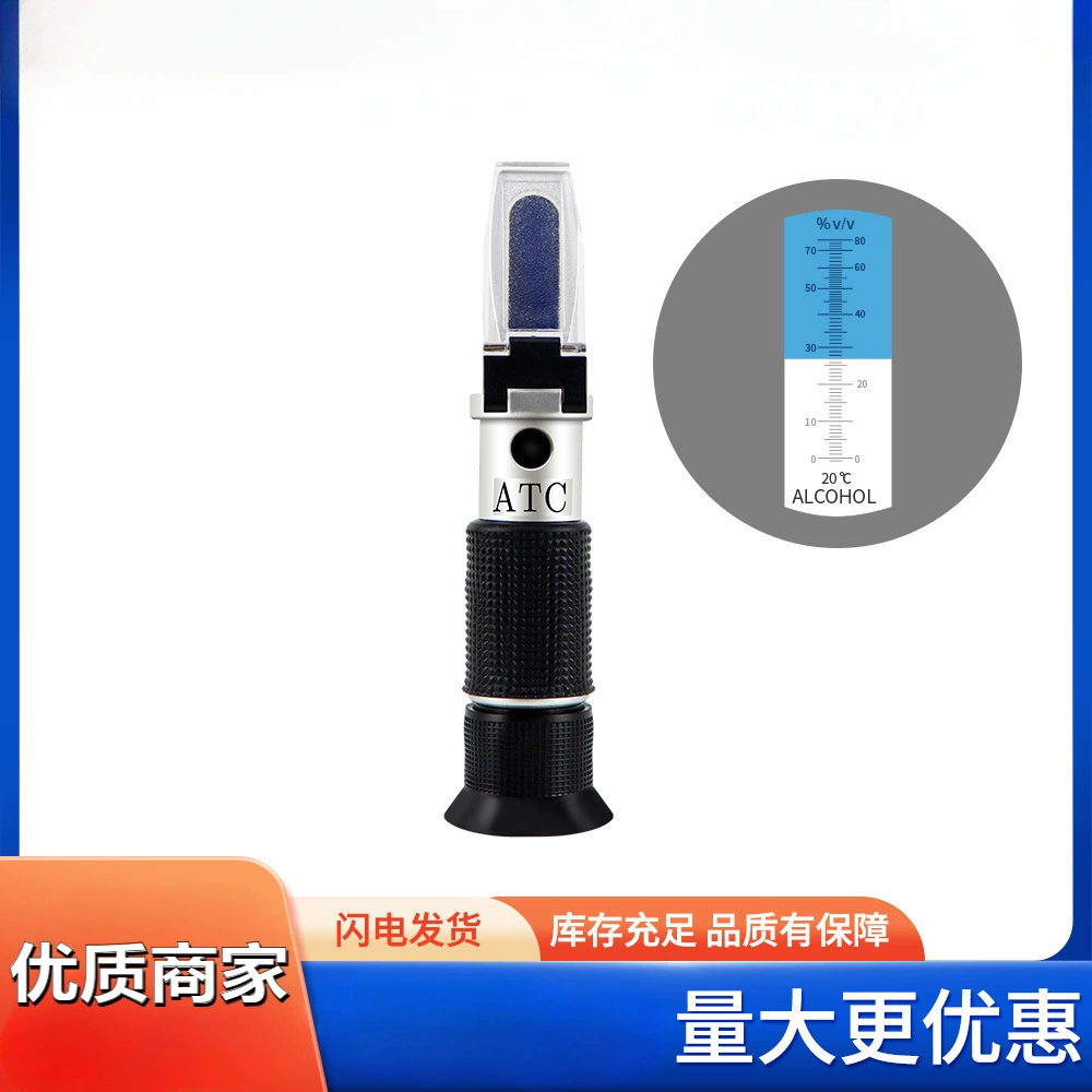 0-80% удобный высокоточный ручной рефрактометр измеритель концентрации спирта в спирте