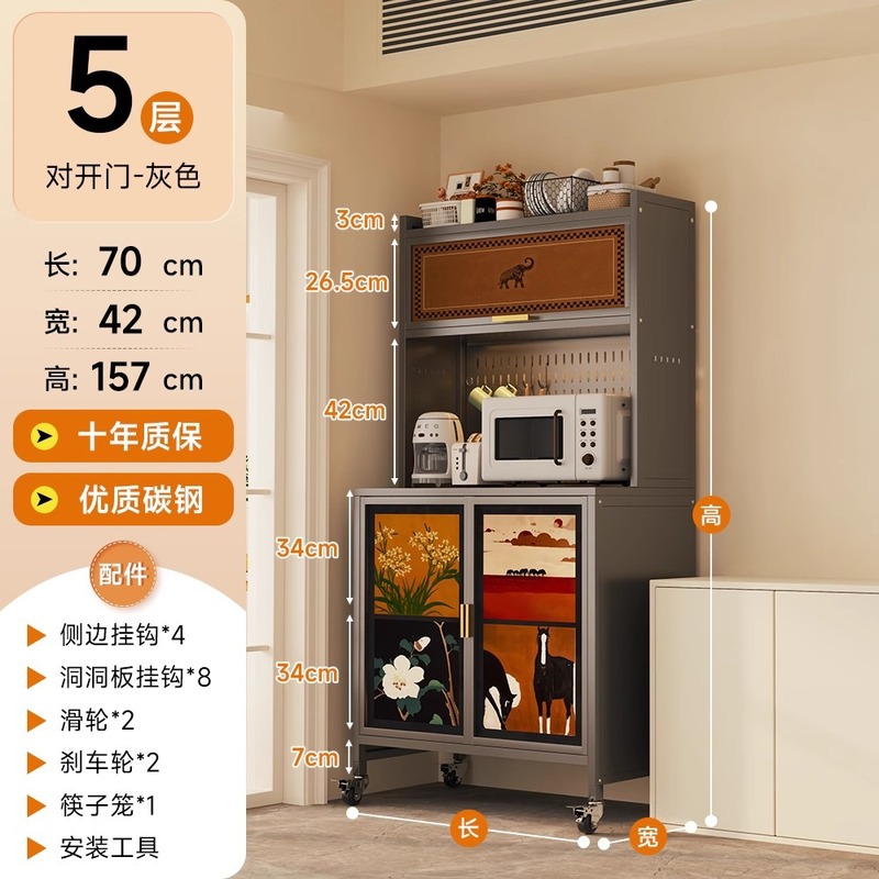 中古风厨房钢制餐边柜靠墙一体置物客厅碳钢多功能储物收纳柜跨境|undefined