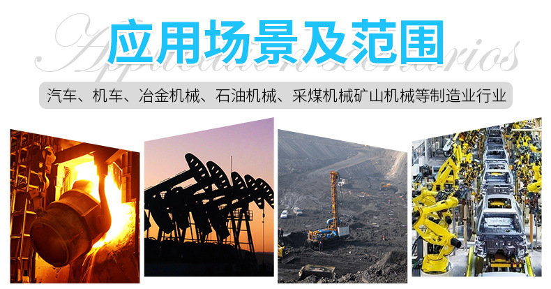 详情页_13.jpg