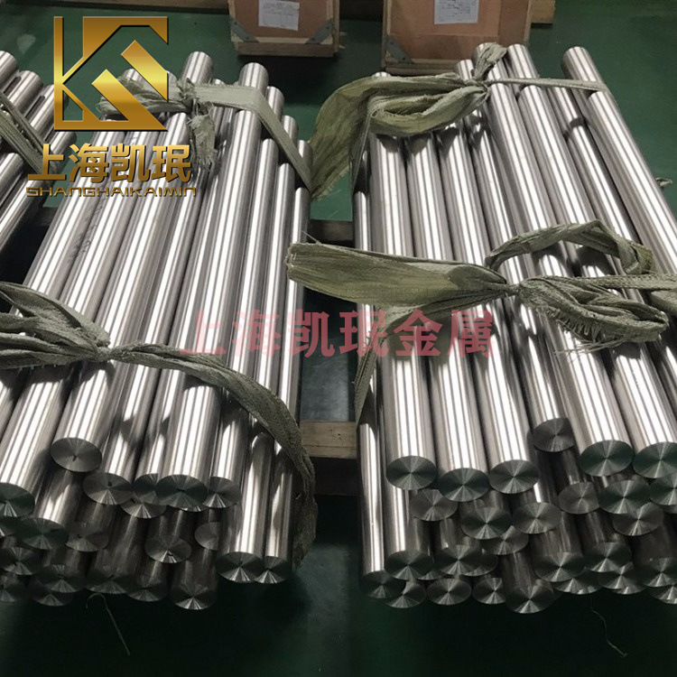 供应 Incoloy800H合金棒  (UNSN08810) 因科洛伊 镍基合金 板材