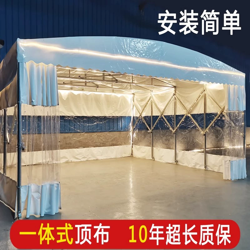 Сетка Red Night Night Night Veholet Тепс Активный тент на открытом воздухе Мобильный тент Складской сарай толкает и тянет тент