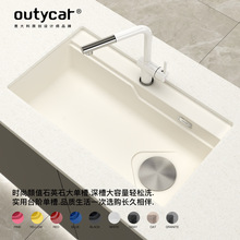 �W����ʯӢʯˮ�����l����̨��ϴ����ϴ������b�N��ʯӢʯ��β�