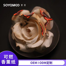 �xʽ�п�ȼ��޹���� ����ǟo����ջ��� �OӋ���л�Ӽ���޹�[��