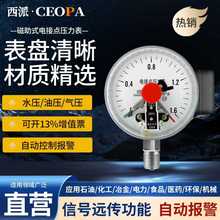 늽��c������yx150�����������ʽ��ͨ늽��c�����퉺�������_�P