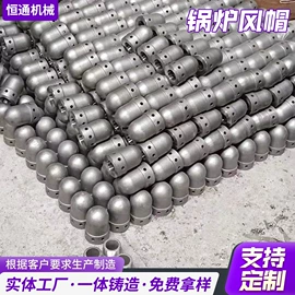 炉排;锅炉配附件;矿业输送设备