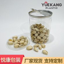 ���������� 520mlʳƷ����͸������ƿ PET�ܷ�ƿ�ӈԹ��ގ��w��