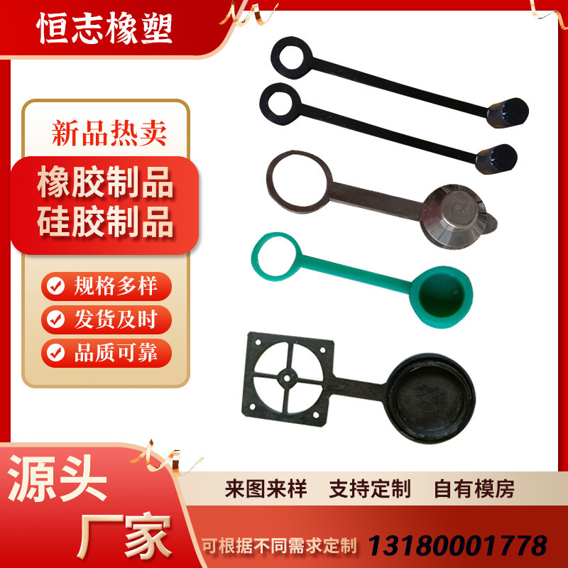 Mini Faucet Hose Extension with Dust Cap, Pneumatic Connector with Thickened Rubber Protective Cover