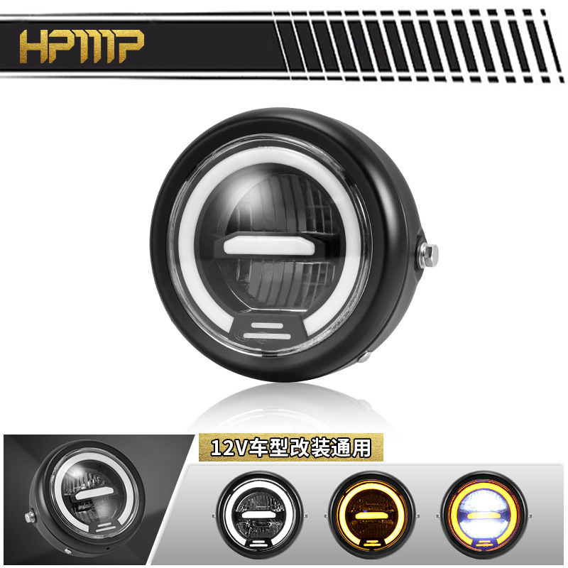 Retro motorcycle modified LED daytime aperture front headlight Harley motorcycle headlight retro light Retro motorcycle modified LED daytime aperture front headlight Harley motorcycle headlight retro light