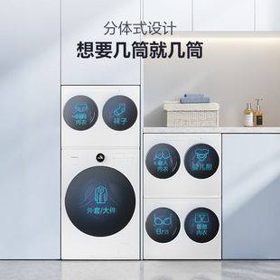 �����޻���Ultraȫ��Ͳ��Ͳϴ�C 3ϴ3�� ��ˮ WD100U6Q-1+WV20W