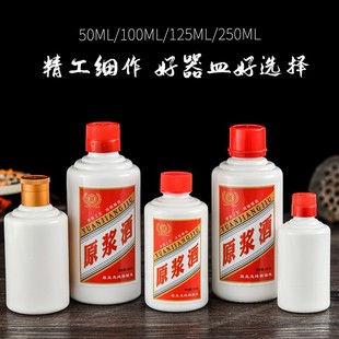 ę́С��ƿ�վ�ƿ 100ml�u�Ʒ��bƷ�b����ƿ���ɼtɫ��ƿ���b���b