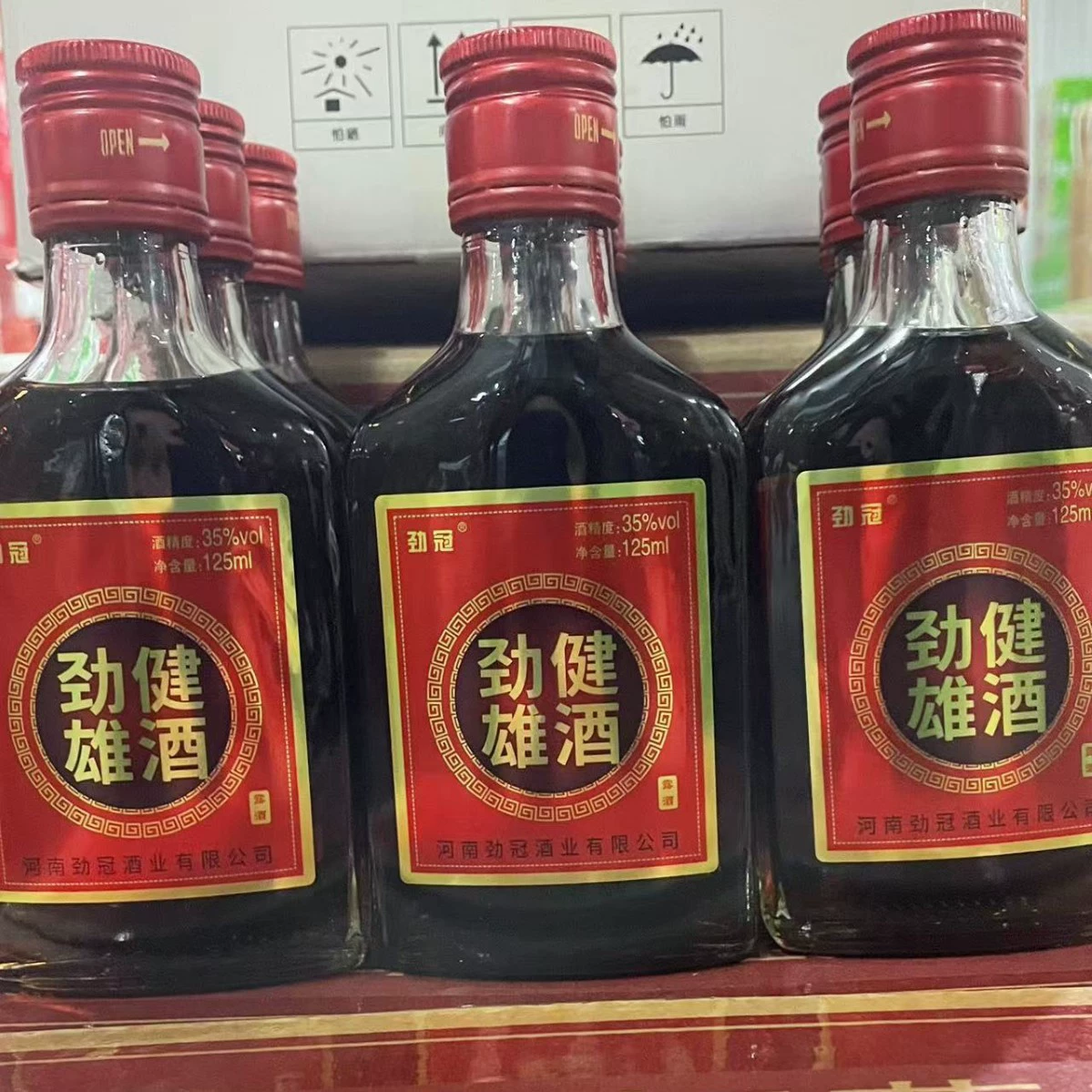 Производители напрямую поставляют Jianxiong ликер 24 бутылки 35 градусов