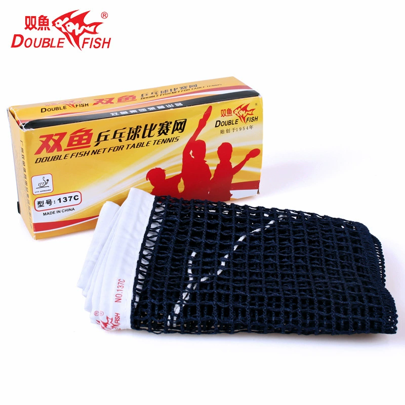 Сетка для настольного тенниса Double Fish 137C, одинарная сетка для настольного тенниса