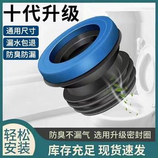 RͰmܷȦ|Ȧ©ˮӺzȦͨˮȫ