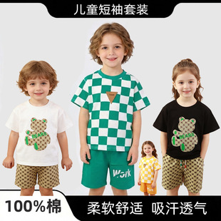 ��ͯ�������b�����ļ���ͯ��ѝŮͯ�ɼ��׌����·���Сͯͯ�bt��a