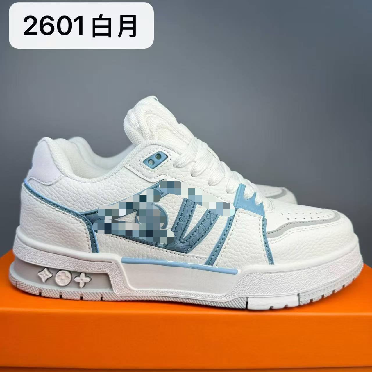 2601 Luna Blanca