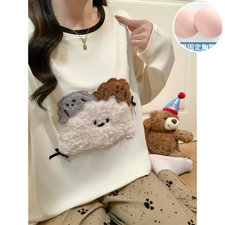 2026年秋季新款睡衣女带胸垫仿棉长袖休闲圆领甜美薄款家居服套装