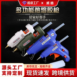 织带;鲜花包装;花边