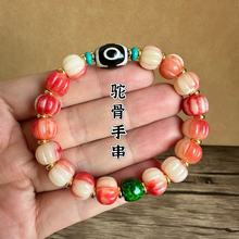 ��ʽѪ�����ִ����l���ػ�����ţ����������L���Ȧ������^