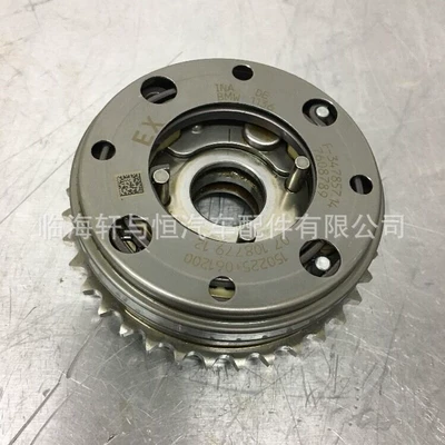 Other starting systems B38 timing phase