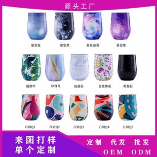 �羳�¿�12oz������304���P䓱��ر�����U���p�Ӽt�Ʊ��u����Ǳ�