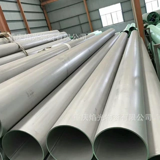 201不锈钢304不锈钢成品直缝焊管流体管内外抛光 大口径定做