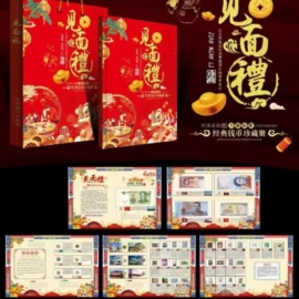 金属工艺品;保温杯;仿古钱币