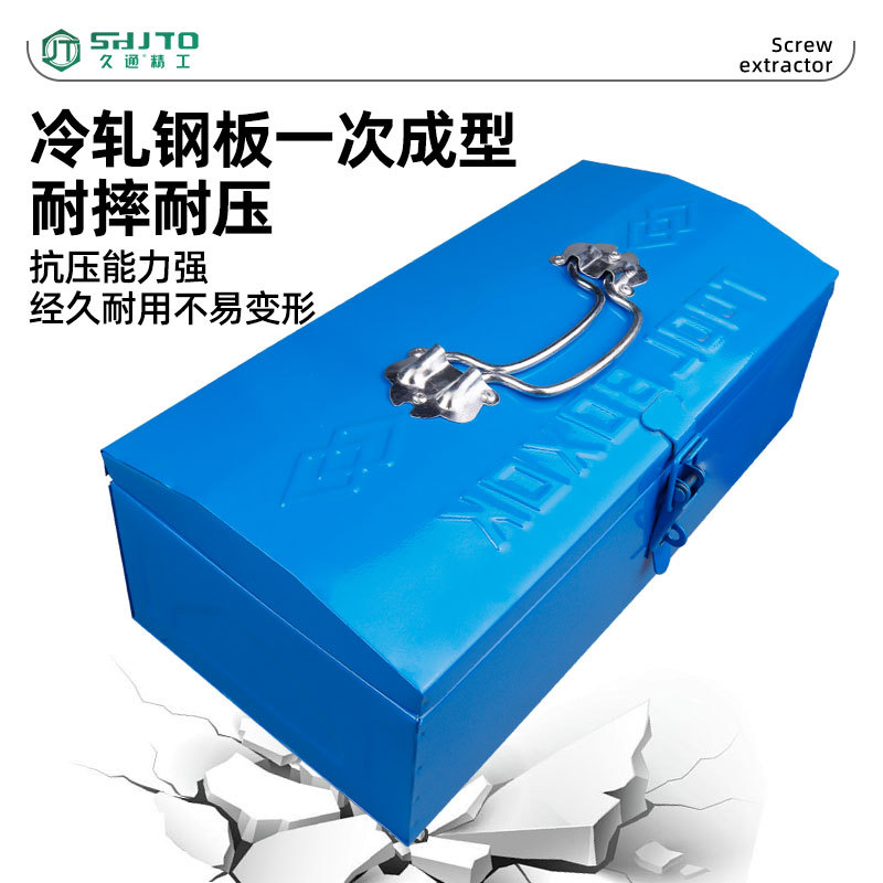 Fuente de la fábrica al por mayor hierro caja herramientas doble capa/sola capa hogar/electricista herramientas apoyo uso