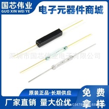 MKA20101 �ɻɹ� ���_�� �ſ��_�P僽� 2.5*20MM ȫ�� GPS-16A