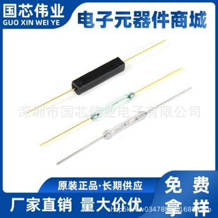 MKA14103 ���_˹ GPS-14A ���_�� �ɻɹ� 14103 �ſ��_�P  2*14MM