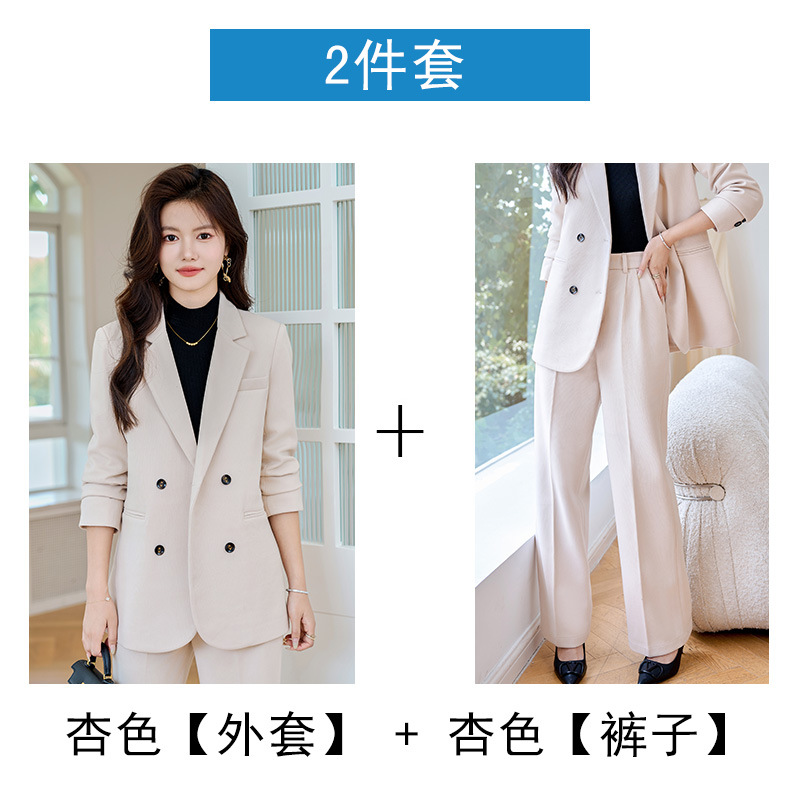 Apricot classic suit jacket, trousers
