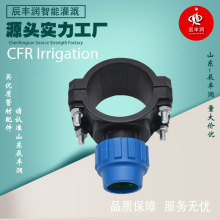 ������B��ͨ����75/90/110����ˮ�ܿ�ӹ̶�ܛ���R����ˮ�����^