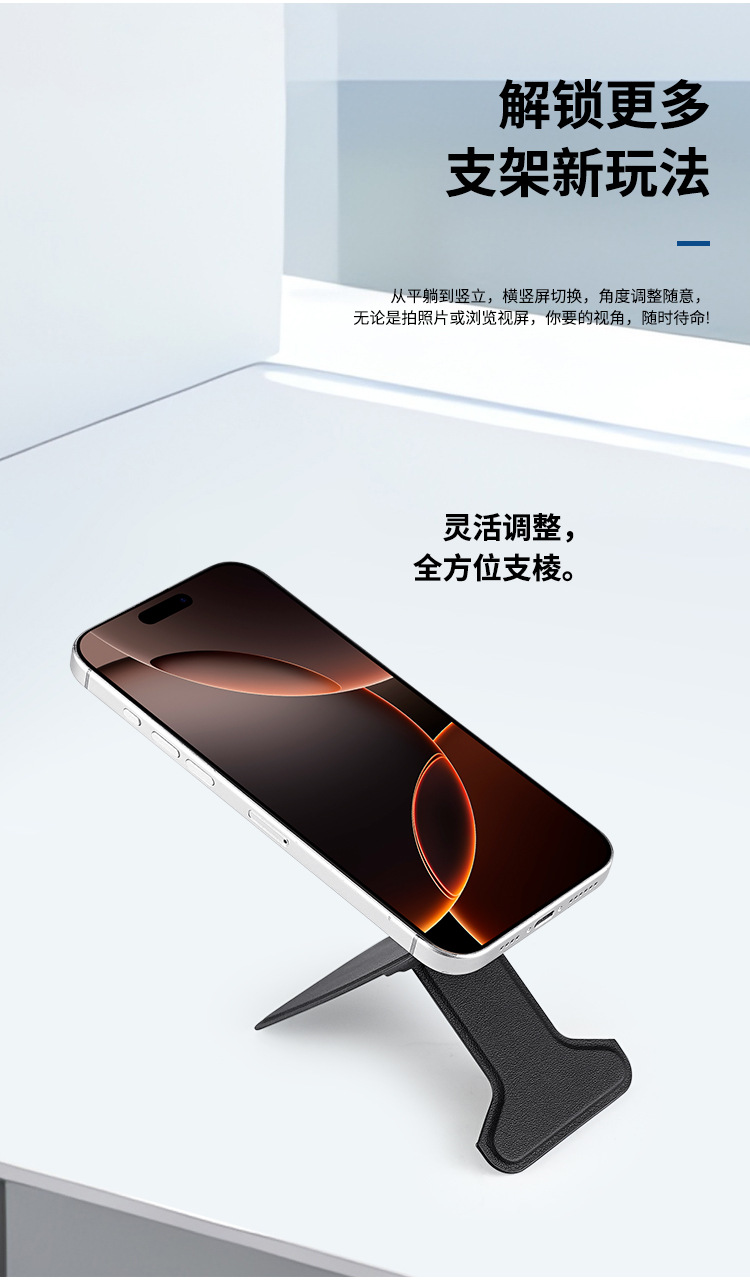 微信图片_20241217235856