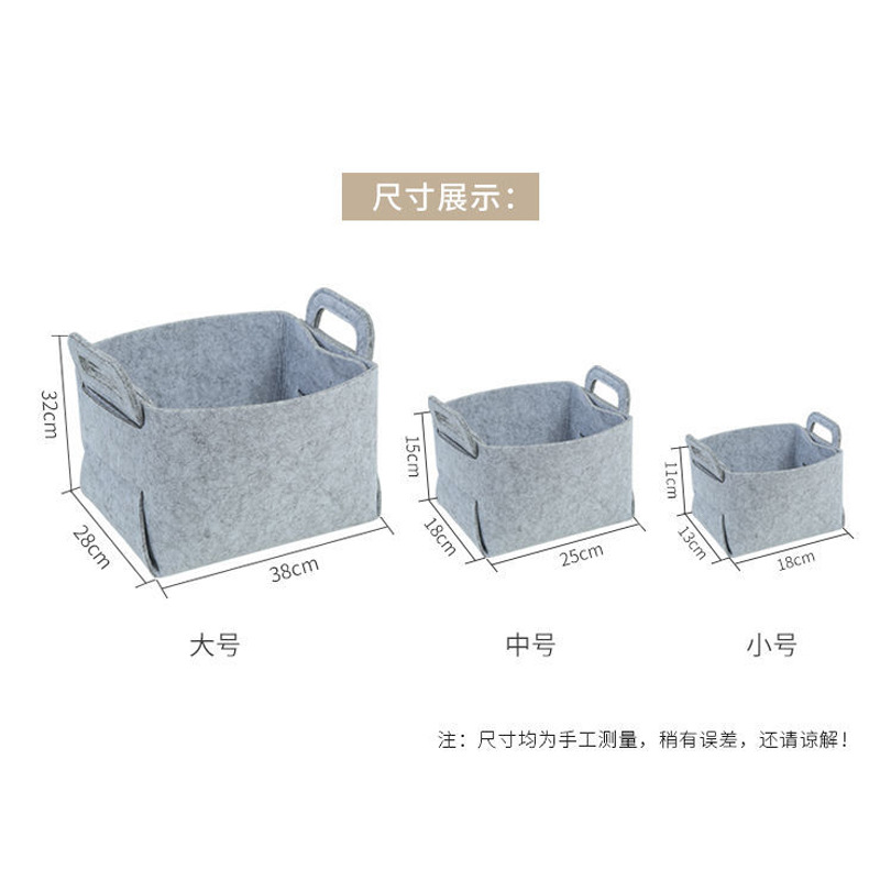 折叠收纳 尺寸.jpg