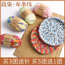 ��ɫ��Ⱦ���l���ֹ���������ë��diy��ƽ���⎧���h������F