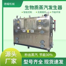 �����|�����l���� ʳƷ�ӹ���ˮ�ߜؚ���ȡů����ȫ�Ԅ�����偠t