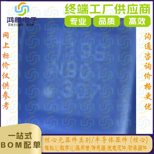 ԭ�S����CMT2119B-EQR�o�����l�l��оƬQFN16ȫ��ԭ�b�F؛