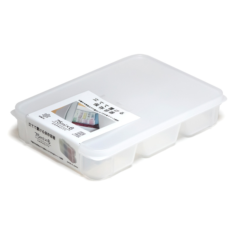 Japan imported compartment fresh-keeping box refrigerator freezer box sub-packing box scallion, ginger and garlic vegetable preparation box baby food supplement box