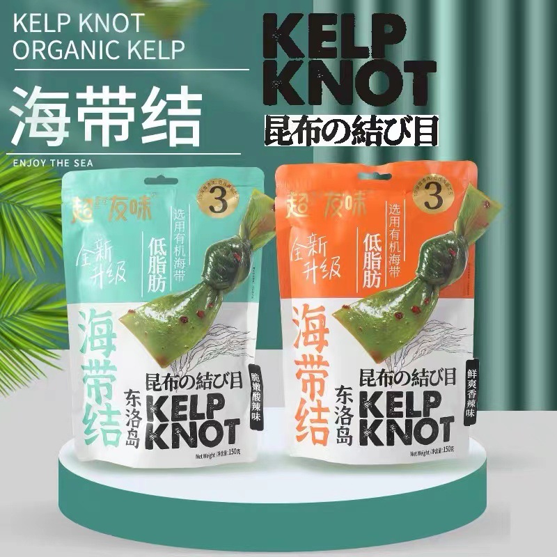 Super-friendly kelp knot 150g spicy garlic paste with food and drinks ready-to-eat kelp seafood snack bag for children and pregnant women
