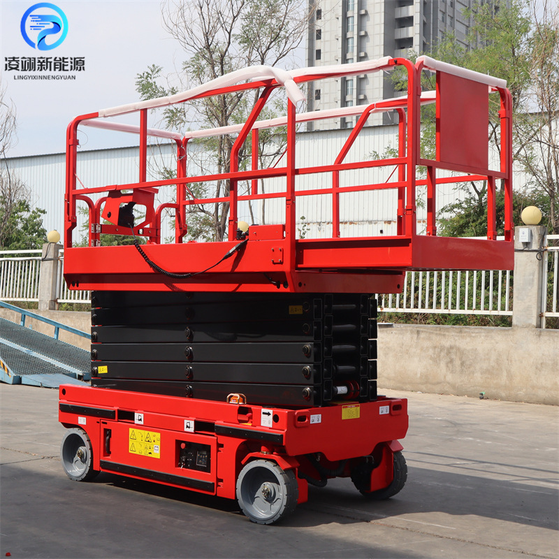 全自行升降机小型液压高空作业车移动剪叉式电动升降平台