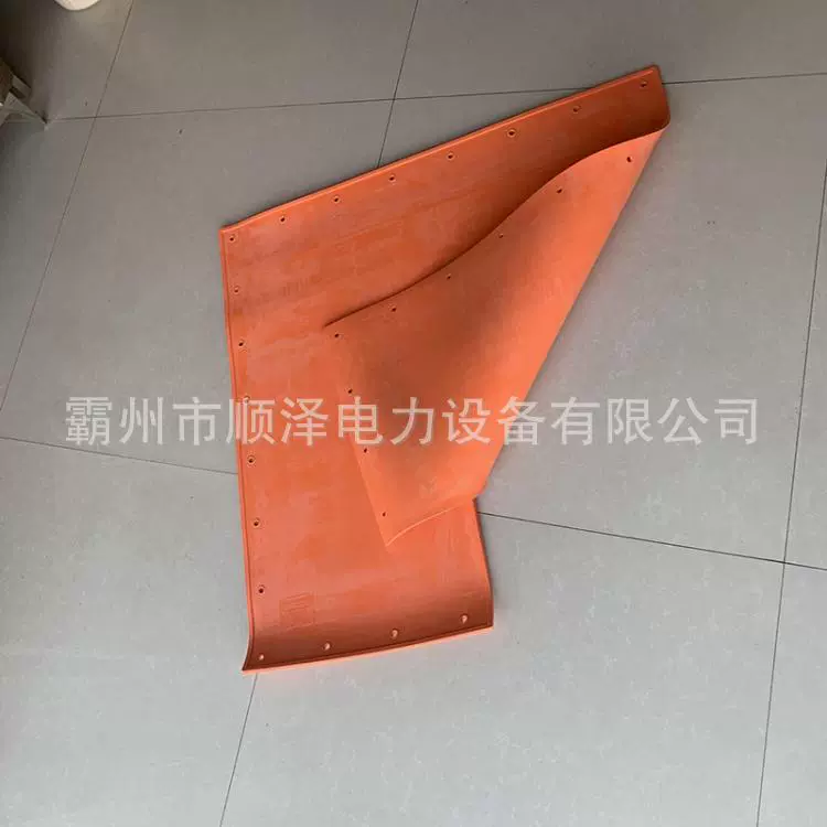 Высоковольтное изоляционное защитное одеяло 1300, изоляционное одеяло с прорезями, изоляционная прокладка с люверсами, импортированная из Солсбери, США.